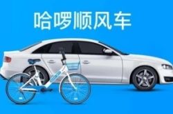 【8分钟教程】青岛市工厂咨询热线电话_哔哩哔哩-2